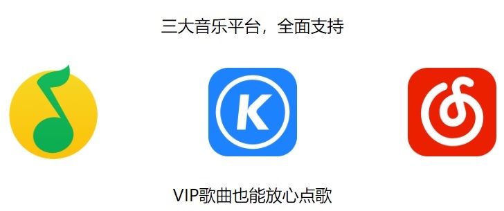 OBS弹幕点歌助手插件下载地址及安装使用教程 OBS弹幕点歌助手插件下载地址及安装使用教程
