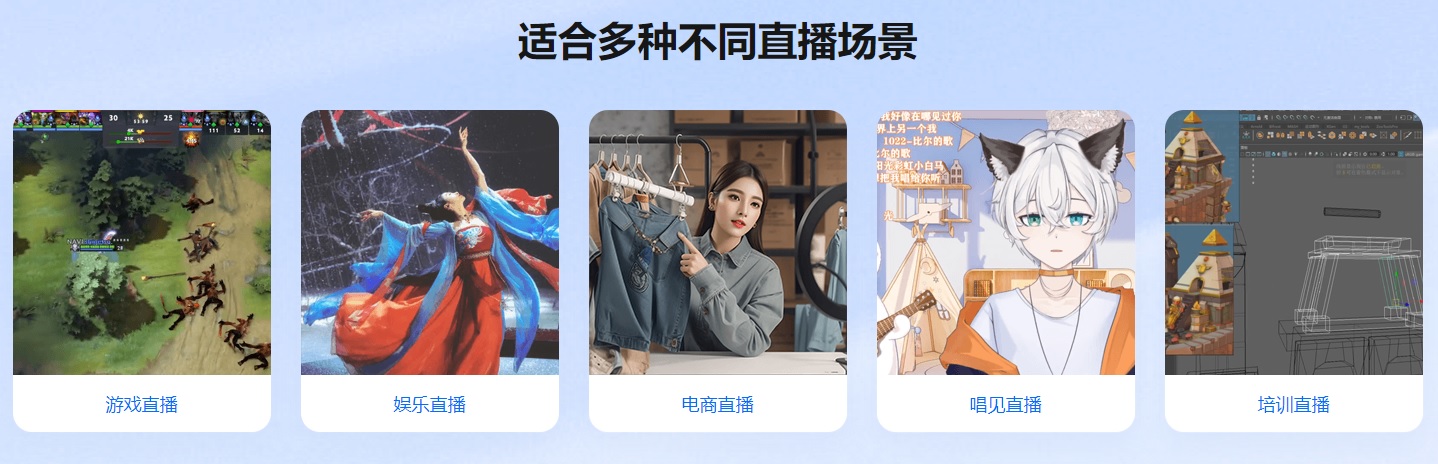 obs直播软件插件下载官网历史版本老版本64位版本obscj.com_OBS-Studio-31.1.0-beta2-Windows-x64-Installer.exe下载地址及安装调试教程 obs直播软件插件下载官网历史版本老版本64位版本obscj.com_OBS-Studio-31.1.0-beta2-Windows-x64-Installer.exe下载地址及安装调试教程