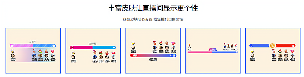 OBS团播斗地主插件安装包官方官网下载地址及安装调试使用教程 OBS团播斗地主插件安装包官方官网下载地址及安装调试使用教程